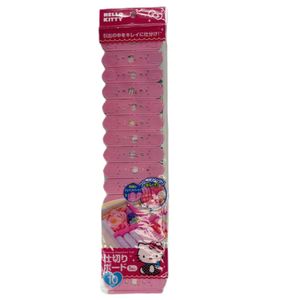 Sanrio Separadores Grandes para Guardar Accesorios de Hello Kitty