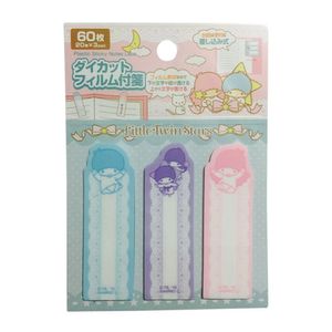 Sanrio Set de Post Its Little Twin Stars Colorful