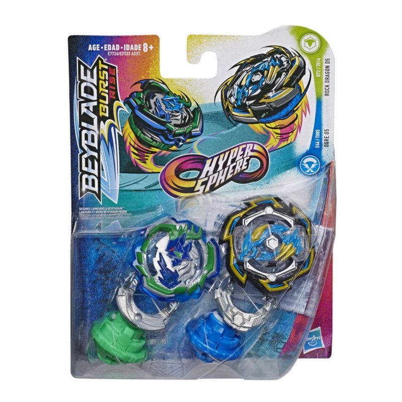 image-e7ed4e073b514fcd8c0fe4d5fabee824
