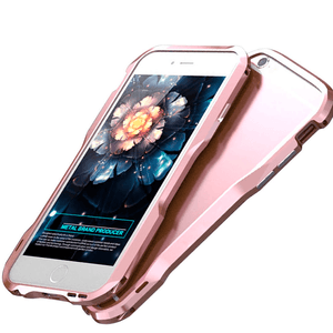 Case Carcasa Luphie Bumper Aluminio para Iphone 6 / 6s Plus Rose Gold