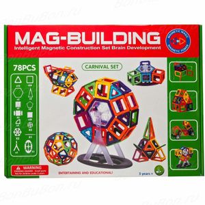 Set Magnético MagBuilding 78 pcs