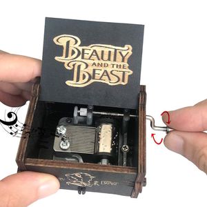 Caja Musical Bella y La Bestia Negro