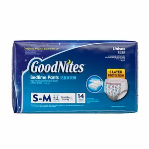 Pañales para Niños GOODNITES Talla S-M Paquete 14un