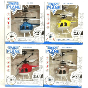 Helicóptero Dron Interactivo