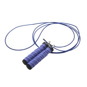 Soga Afit Azul