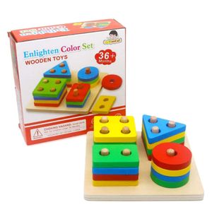 Plantado Wooden Toys Encaje 4 Figuras