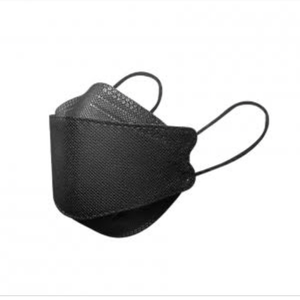 Mascarilla Negra KN95 Fish x 20 unidades