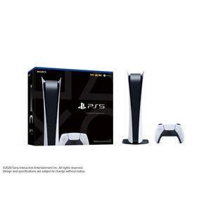PlayStation 5 Digital Blanco con Negro
