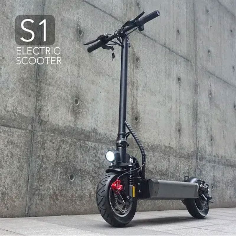 Trottinette Électrique Pliante E-scooter S1 De Coswheel