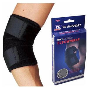 Codera Regulable de Neoprene para Soporte de Codo Elbow Support Negro Todo Fit