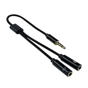 Cable Izuum 3.5mm, macho a 2 hembras para audífono y micrófono, 25 cm