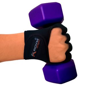 Guantes de Neopreno para Pesas Talla “S”