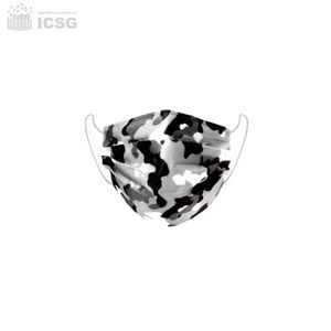 Mascarilla Camuflada Quirurgica Plomo 50 Un + Regalo