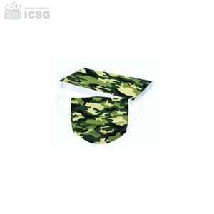 Mascarilla Camuflada Quirurgica Verde 50 Un + Regalo