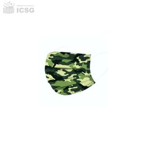 Mascarilla Camuflada Quirurgica Verde 50 Un + Regalo