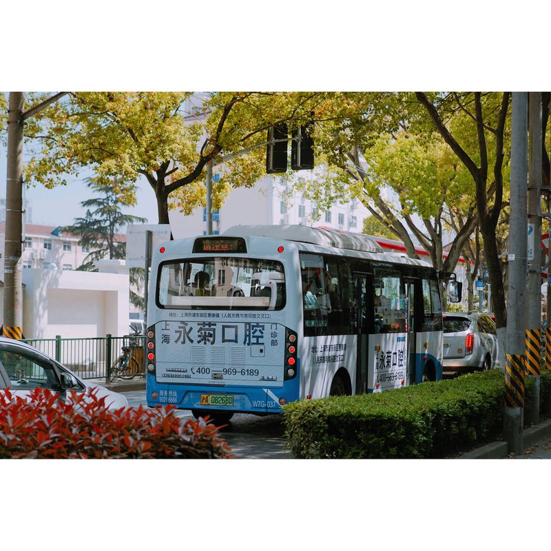 image-eb218afb886d40f5afa885f080410a1c