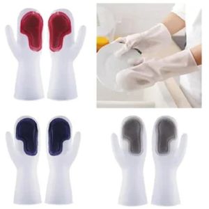 Guantes Cepillo de Silicona para Lavar Platos MULTIUSO