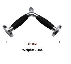 Barra V para Polea Entrena Bíceps y Triceps, Barra Triangular