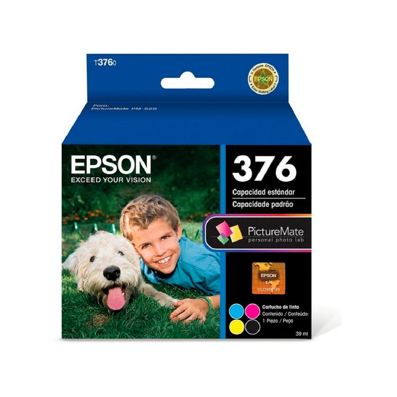 image-e471f7f4614140978fd0e2e819cc45fe