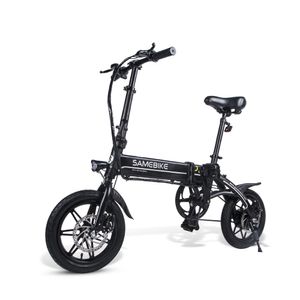 Ebike 14" 250w 7.5ah Samebike