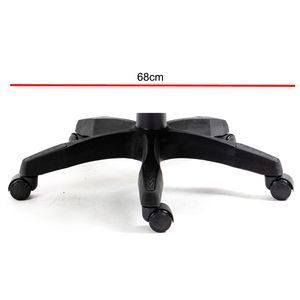 Base para Silla Gamer Repuesto Shine Series Negro