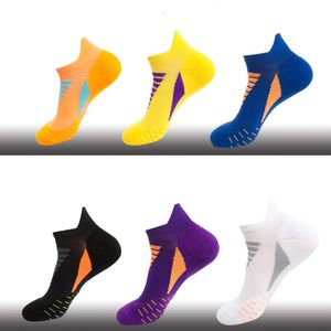 Calcetines deportivos antideslizantes Hombres Mujeres Tomtop Y15959W 2009# Blanco