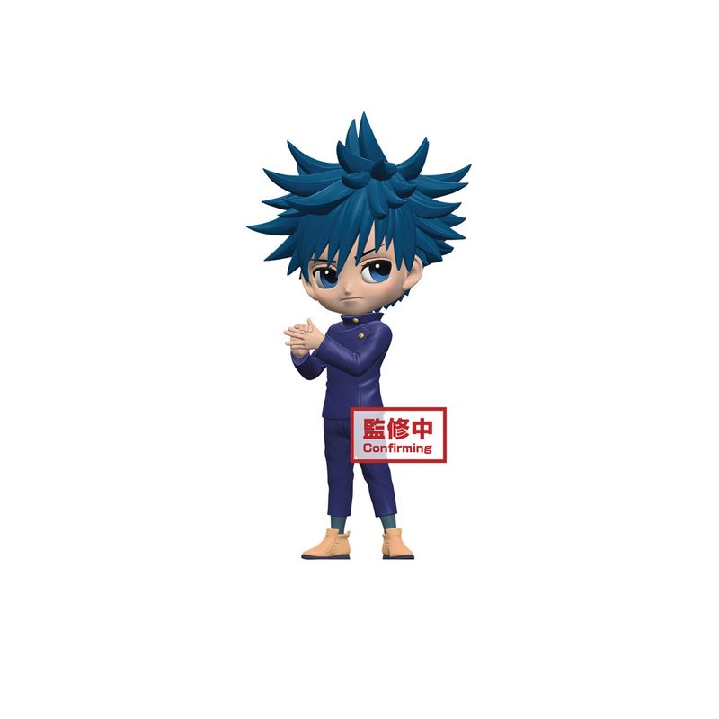 Banpresto Jujutsu Kaisen Q Posket Megumi Fushiguro Version B Figure ...