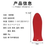 image-ddf9a74c1f454383b61ebfadb83b4555