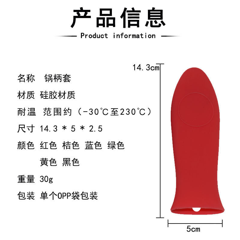 image-ddf9a74c1f454383b61ebfadb83b4555