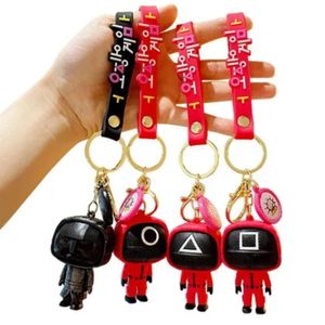 Llavero Funko 4 Pcs del Juego de Calamar