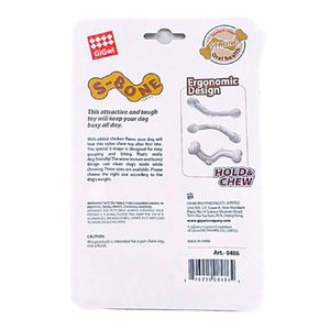 Juguete para Perros - S-Bone Gigwi - Hueso en forma de "S"