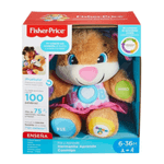 Perrito-Hermanita-Aprende-Conmigo-Fisher-Price_5