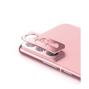 Protector de Lente de Cámara Metalizado para Samsung S21 Ultra