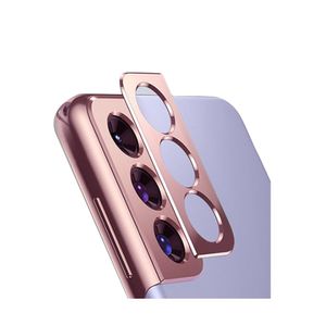 Protector de Lente de Cámara Metalizado para Samsung S21 Ultra