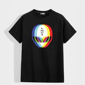 Polo Negro Yansus Estampado Alien