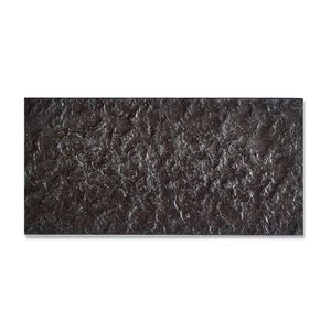 Baldosa de concreto Volcán Carbón 10x20cm Caja: 0.20m2