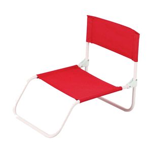 Silla plegable de playa roja