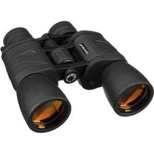 Barska 8-24x50 Gladiator Zoom binoculars