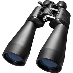 Barska 12-60x70 Gladiator Zoom binoculars