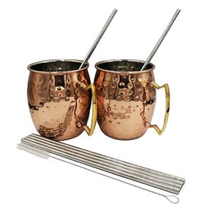 Set x 2 Mugs Moscow Cobre Tazas con Sorbetes de Acero Inoxidable Ichimatsu