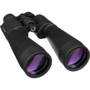 Barska 12-60x70 Escape zoom binoculars