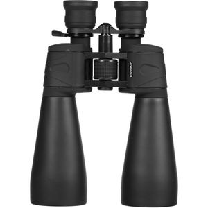 Barska 20-100x70 Gladiator Zoom binoculars