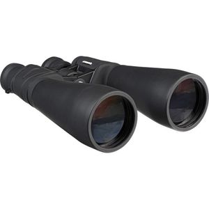 Barska 20-100x70 Gladiator Zoom binoculars