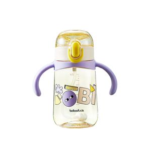 Tomatodo 360 Grados de 250ml Boboduck F9298 Lila
