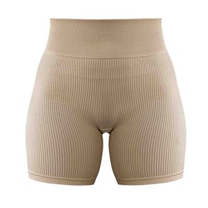 Biker Short FG Beigeribb