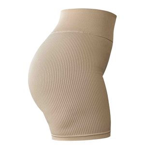 Biker Short FG Beigeribb