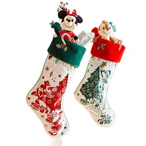Bota de Navidad Disney Store Minnie Mouse