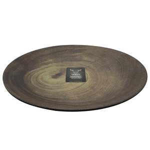 Plato WAYU Bamboo Mediano 8''