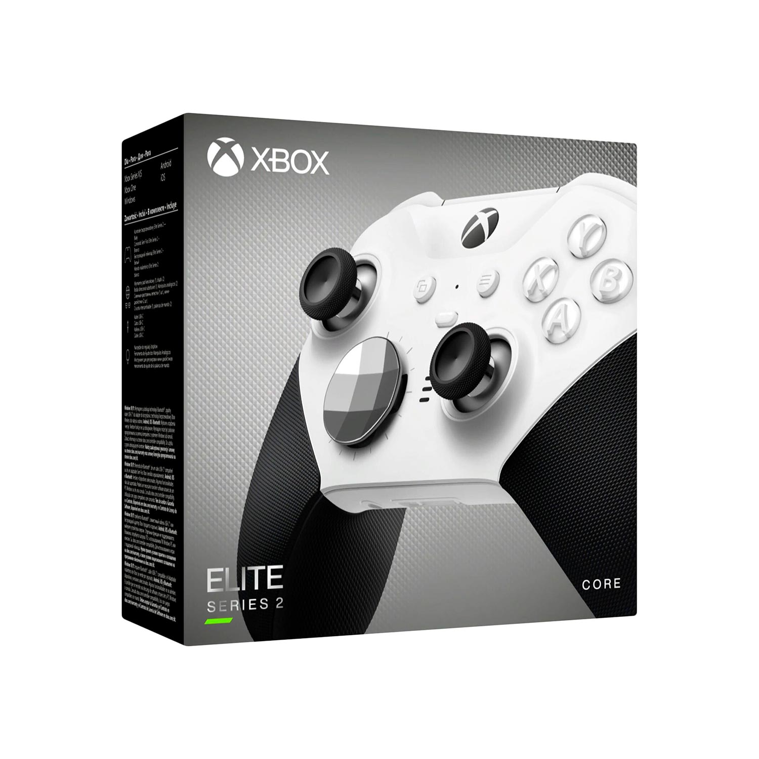 Ya disponible el mando Elite Series 2 Core y el pack completo de  componentes - Vandal