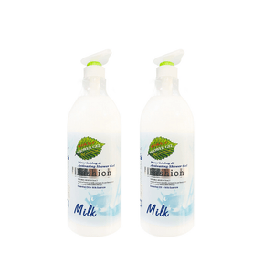 Gel de Ducha con Extracto de Leche Wokali 1300ml 2 Unidades